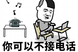 沙河口讨债公司